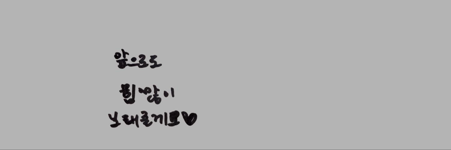 Just_jh__'s banner