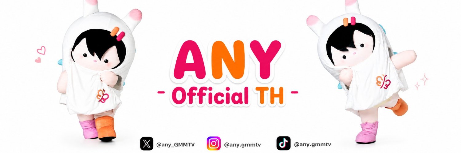 ANY Official TH's banner