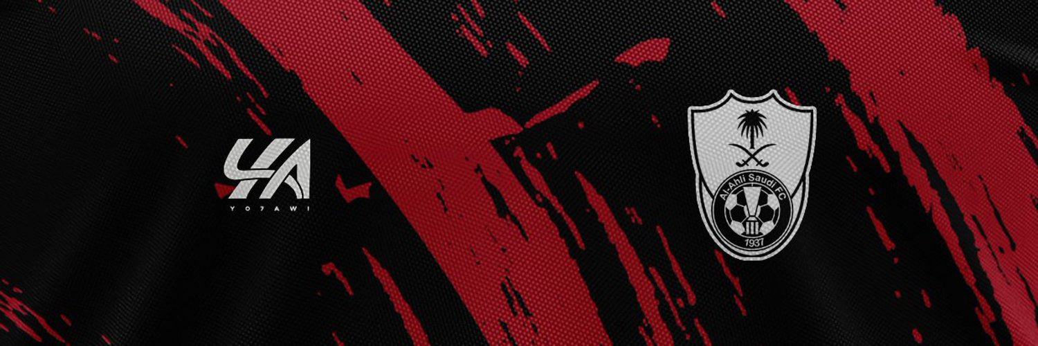 هُنا النادي الأهلي's banner
