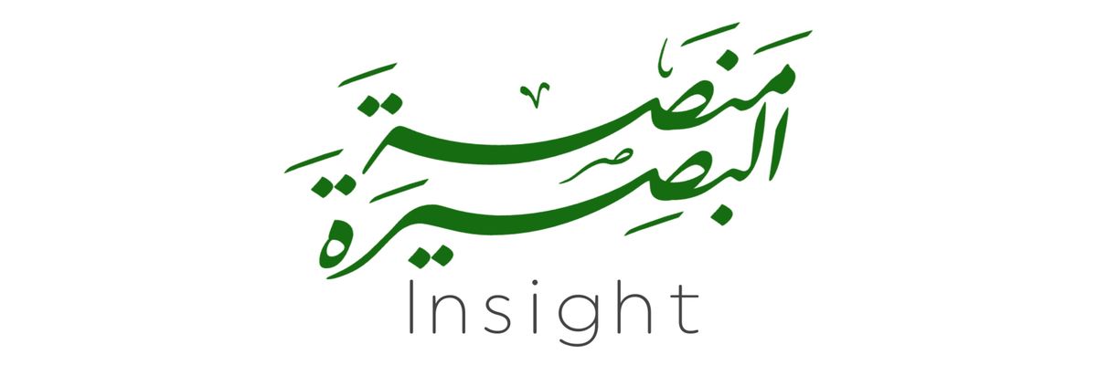 متى ستصحوا الشعوب العربية؟'s banner