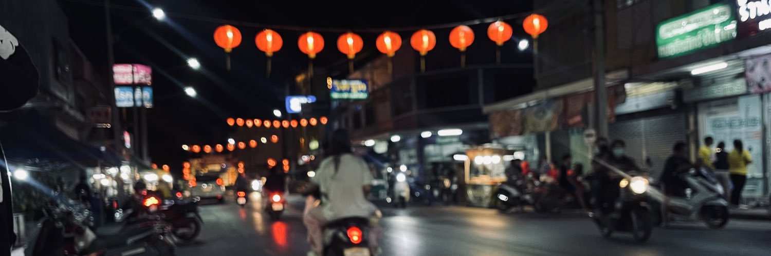 babymane(ทวิตใหม่)'s banner