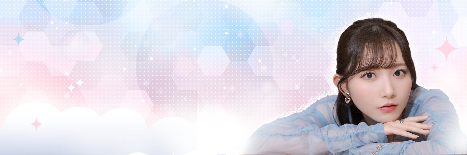 青山なぎさのさ！'s banner