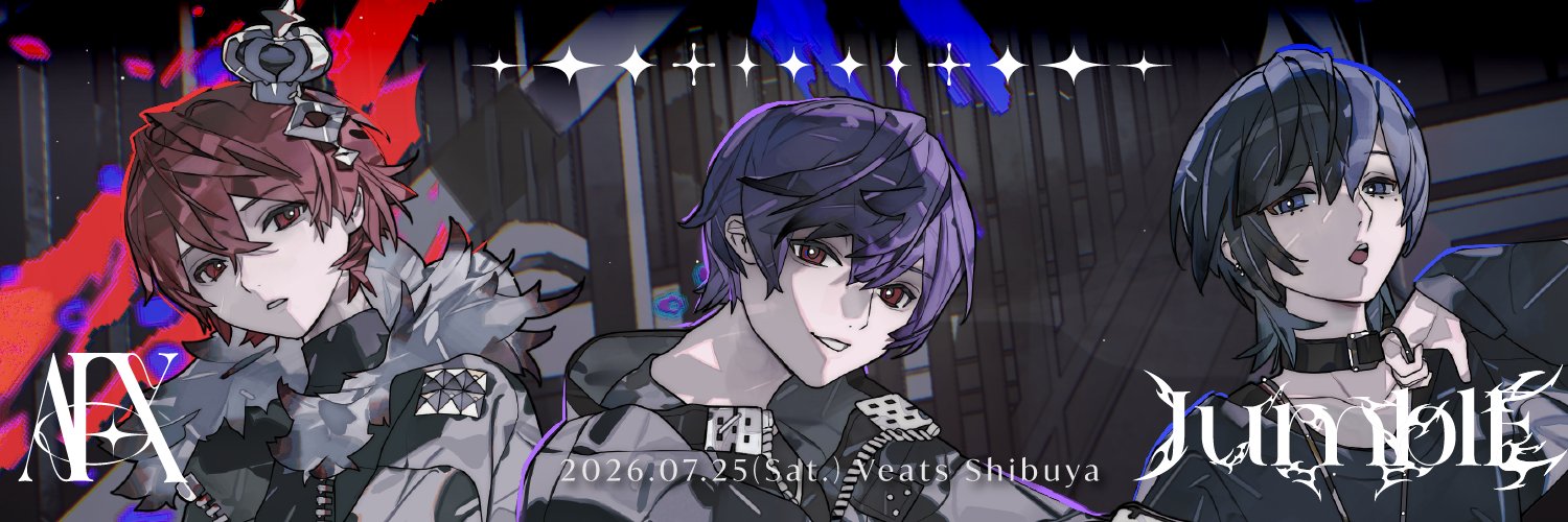 あおふぉるゆきinfo's banner