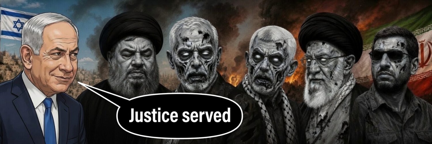 Mossad Customer Support's banner