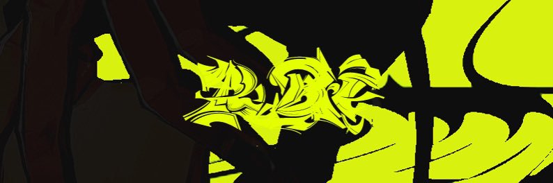 彰冬🔞アンソロジー『Ruled by heat』's banner