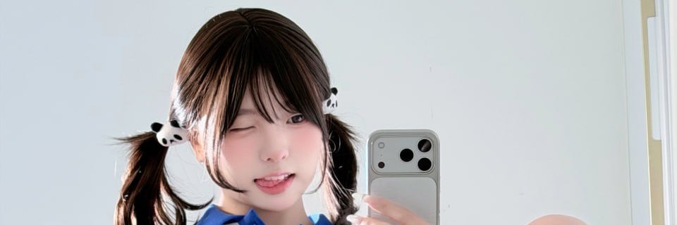 学妹's banner