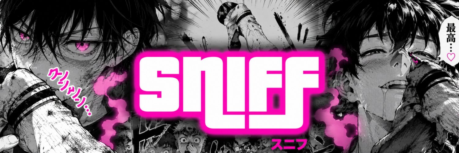 🆂🅽🅸🅵🅵👣🧦's banner