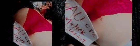 mahek Ali sialkot Cpl's banner
