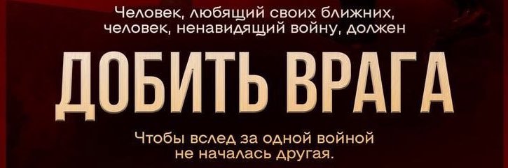 Попов Алексей's banner
