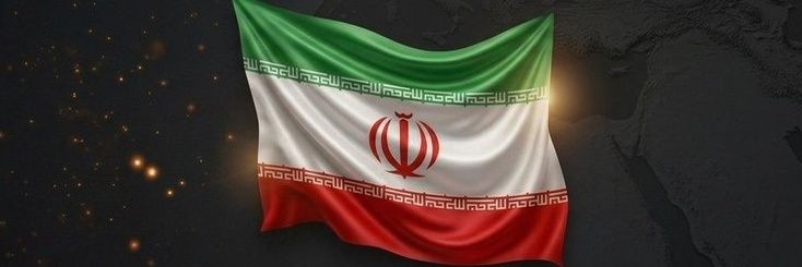 IRAN Khabar's banner