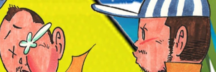 ゆう's banner