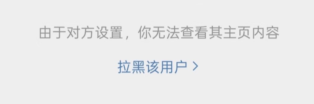 又发生什么了's banner