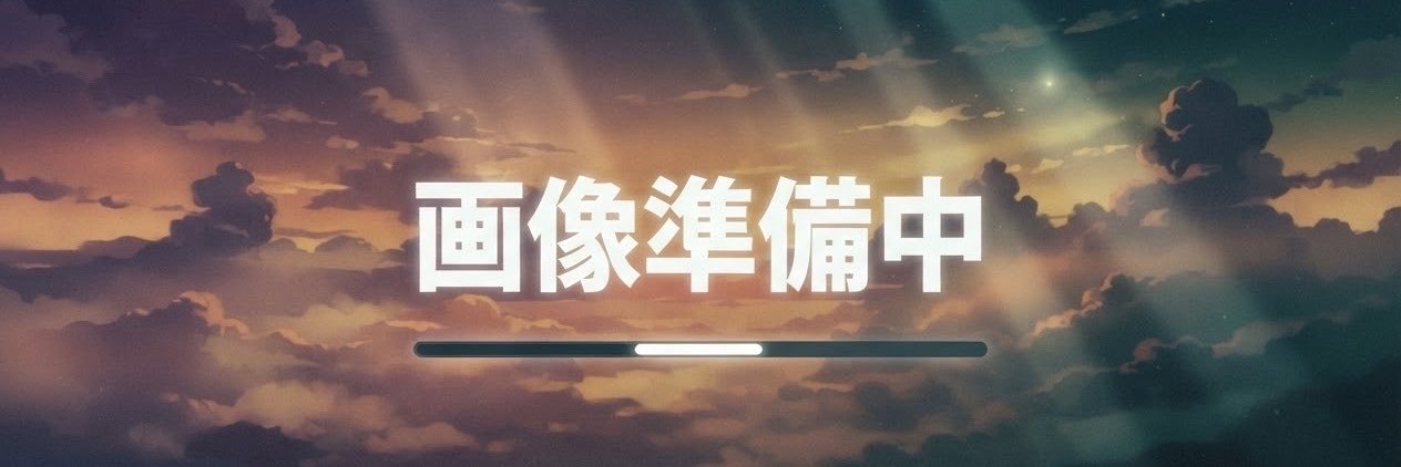 航空自衛隊広報(お知らせ）'s banner