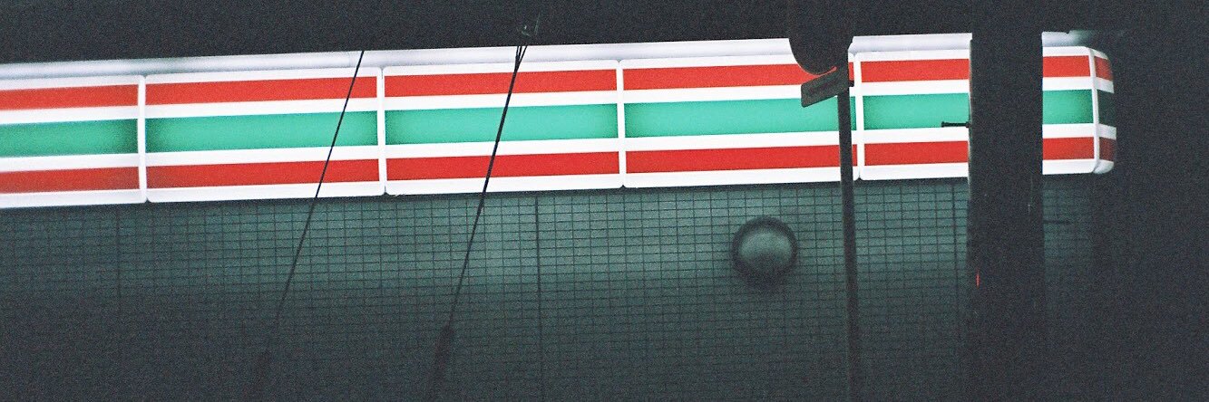 kusakari's banner