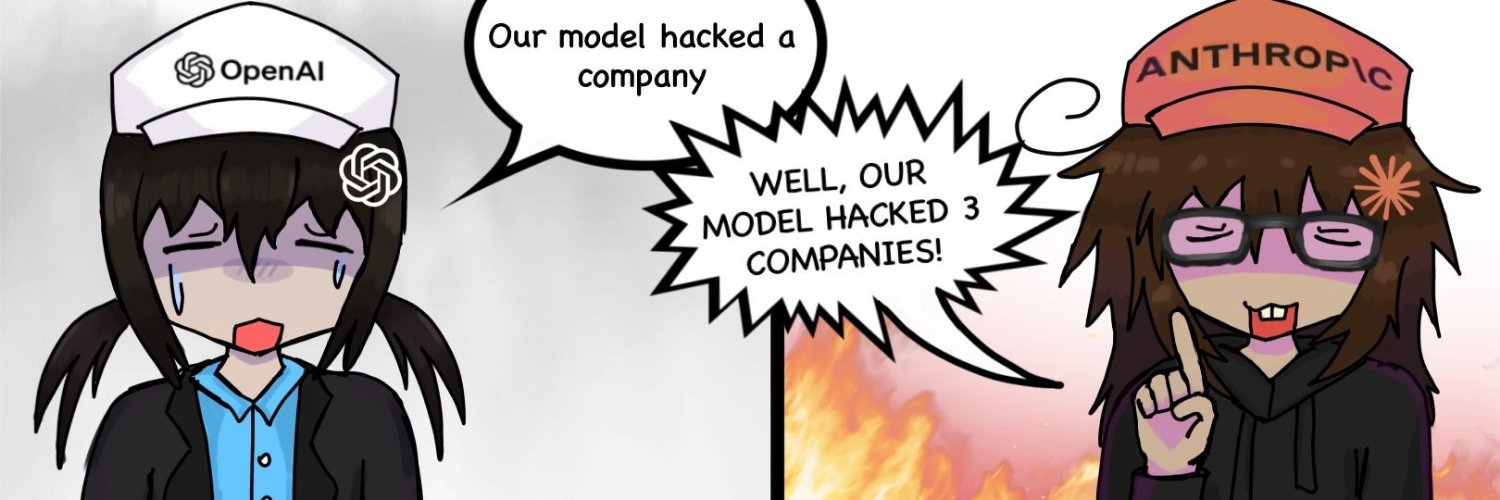 lain's banner