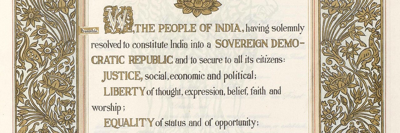 copwatchbharat's banner