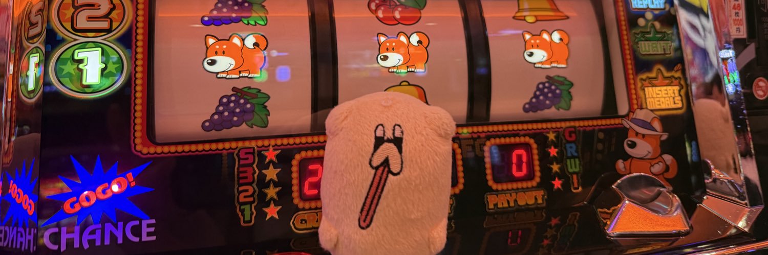 舐めた犬転生の章's banner