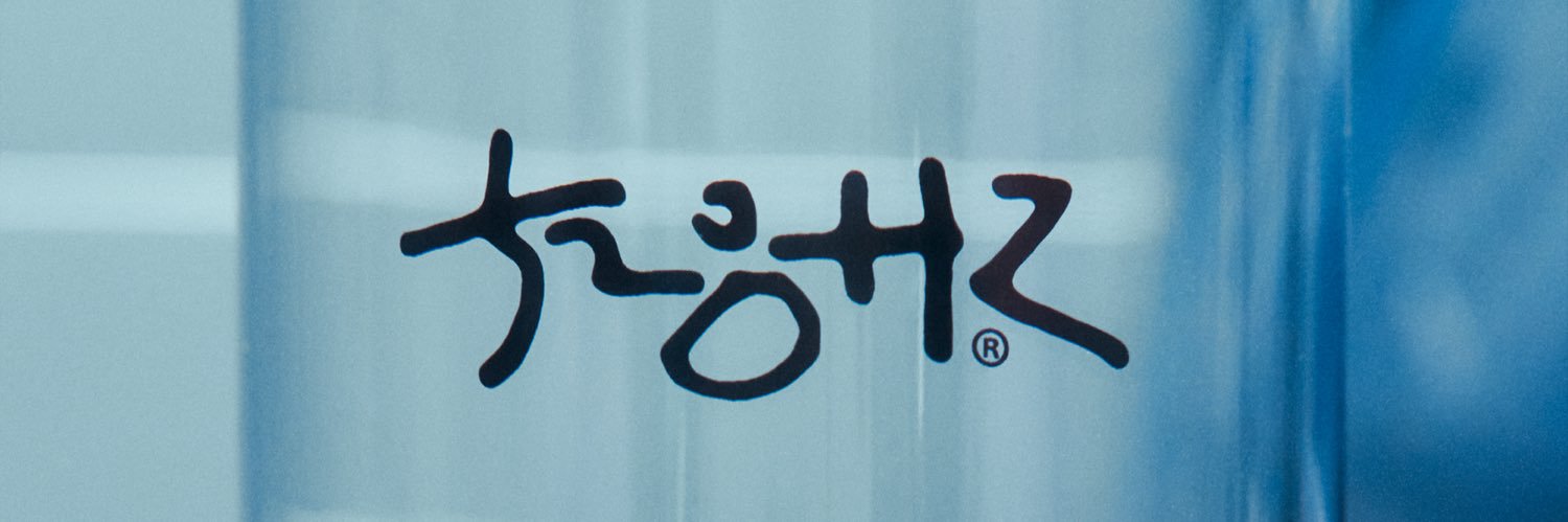 528Hz's banner
