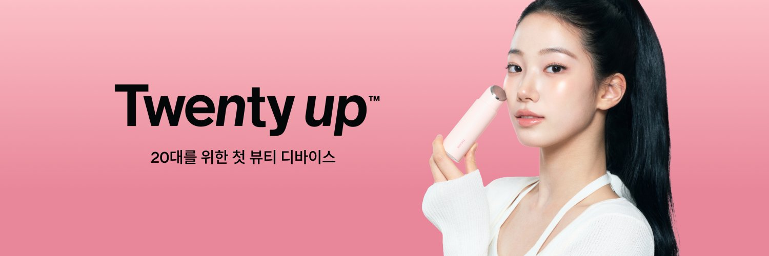 톰(THOME)'s banner
