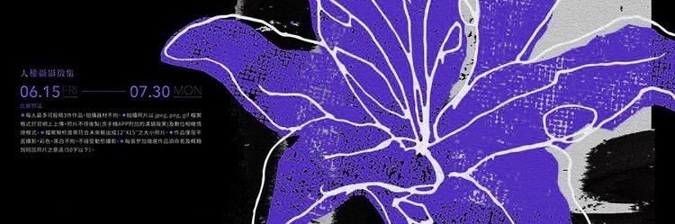 ᵢ𝚛𝚒𝚜𝚌𝚒𝚝𝚢 ୨୧'s banner