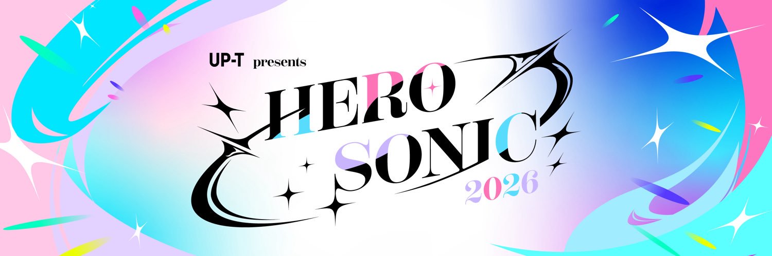 UP-T presents『HERO SONIC 2026』's banner