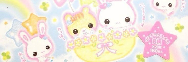 Baby!!'s banner