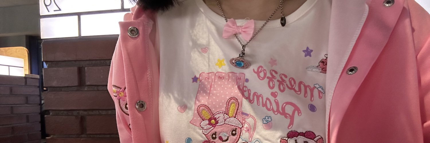 爱莉酱's banner