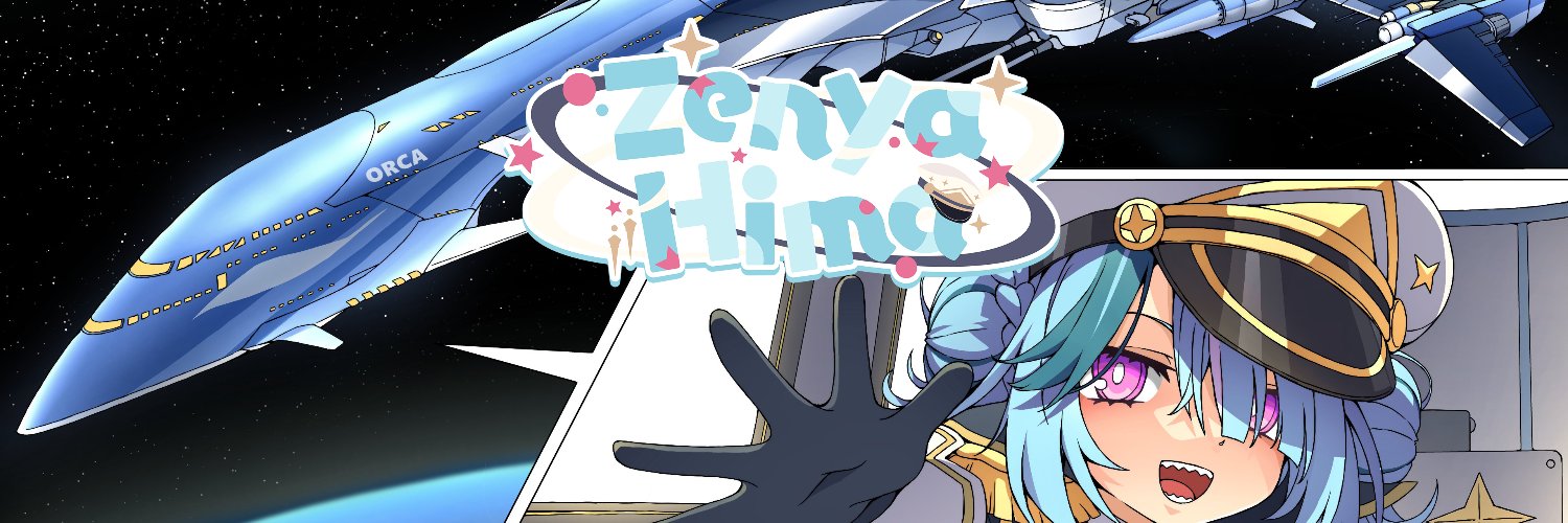 Zenya Hima 🎖⭐Vtuber's banner