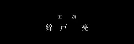 ｎａｎａ's banner