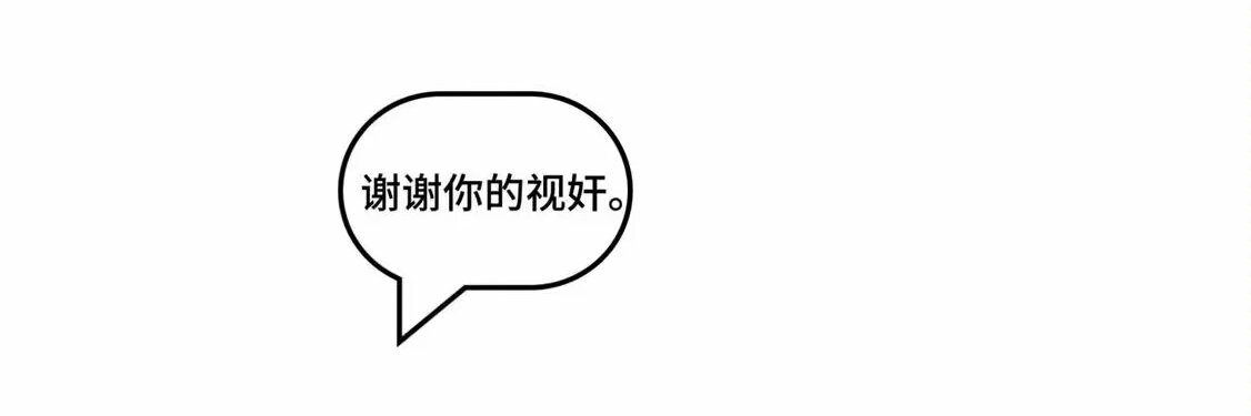 潇潇小小's banner