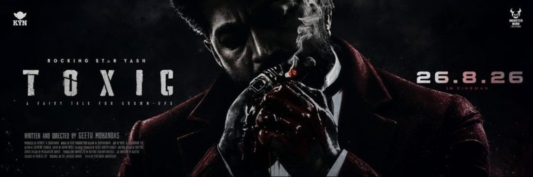JOKER's banner