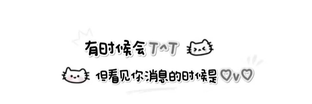 小米米's banner