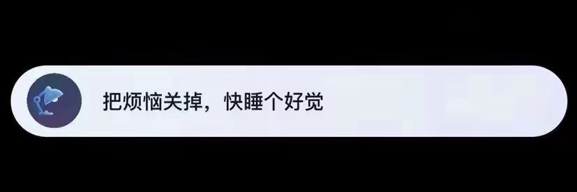 小悲哀's banner