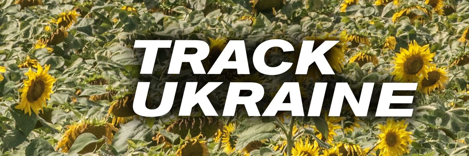 Track Ukraine's banner
