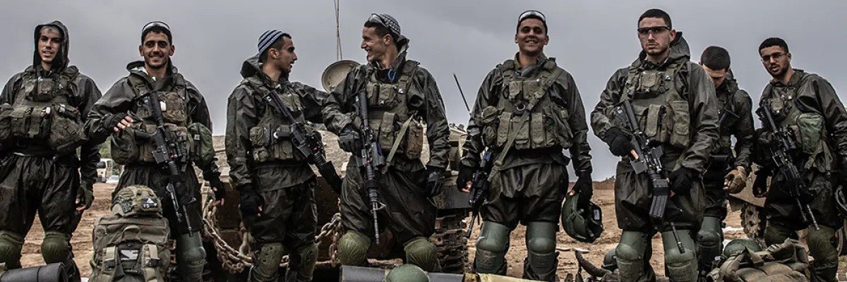 Israel Army's banner