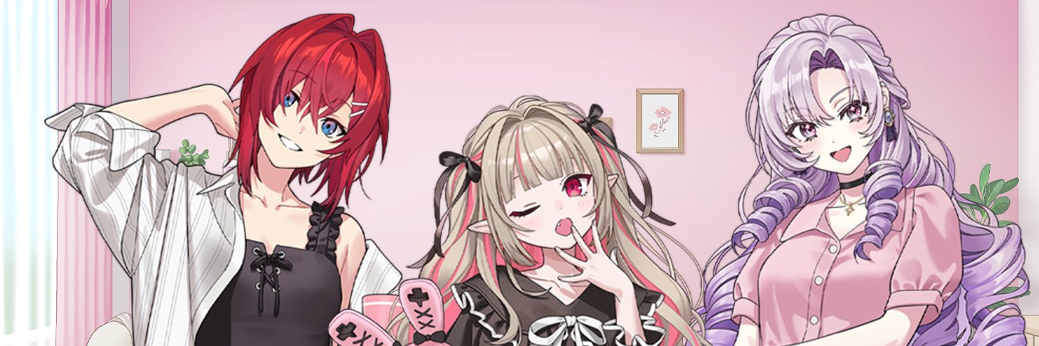 2時から3時のしぇあはうす。's banner