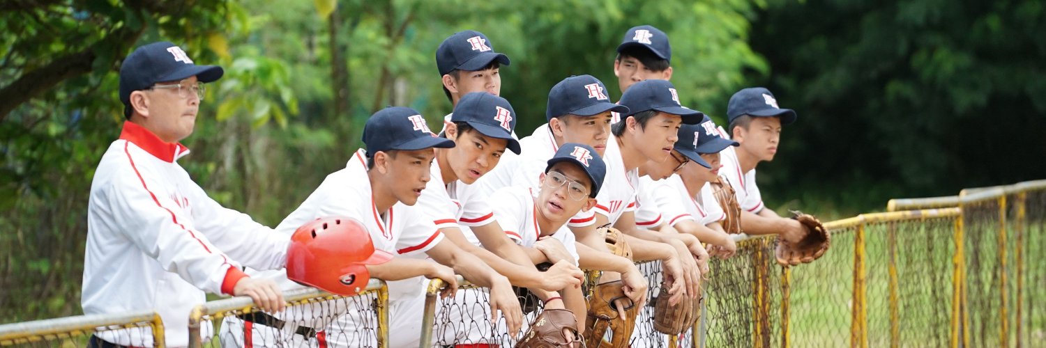 映画『最初の半歩』公式's banner