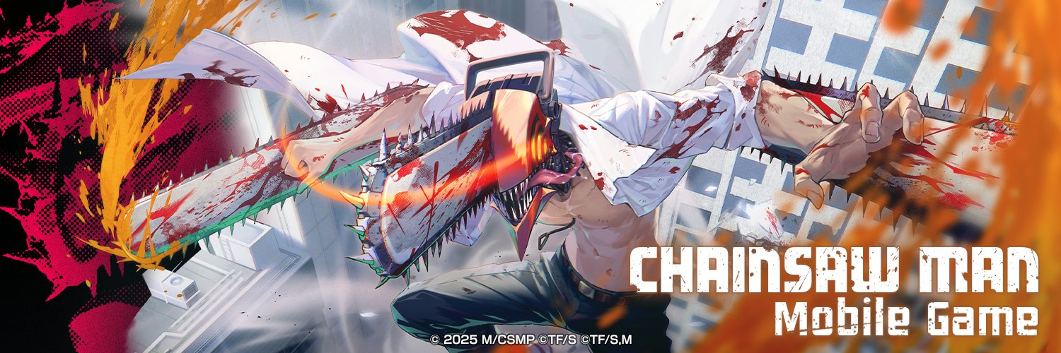 Chainsaw Man Mobile Game (Official)'s banner
