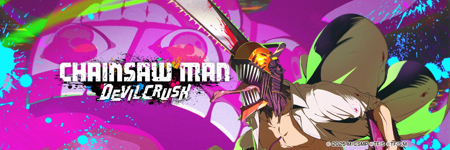 Chainsaw Man Devil Crush (Official)'s banner