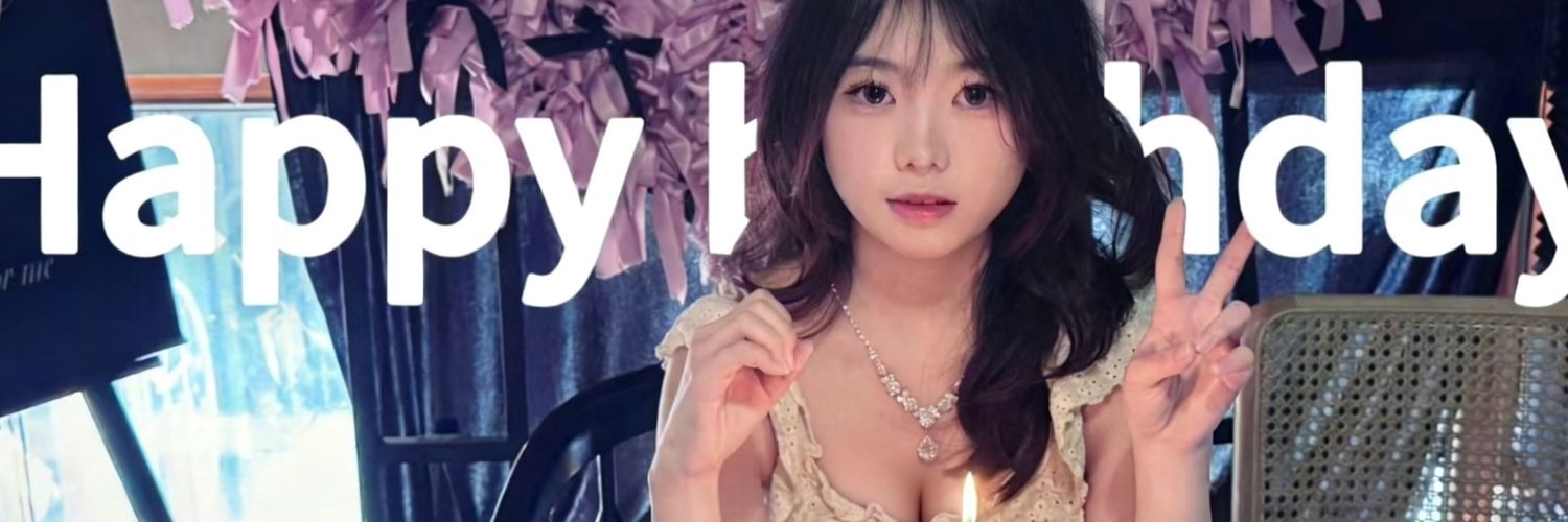 Shylie's banner
