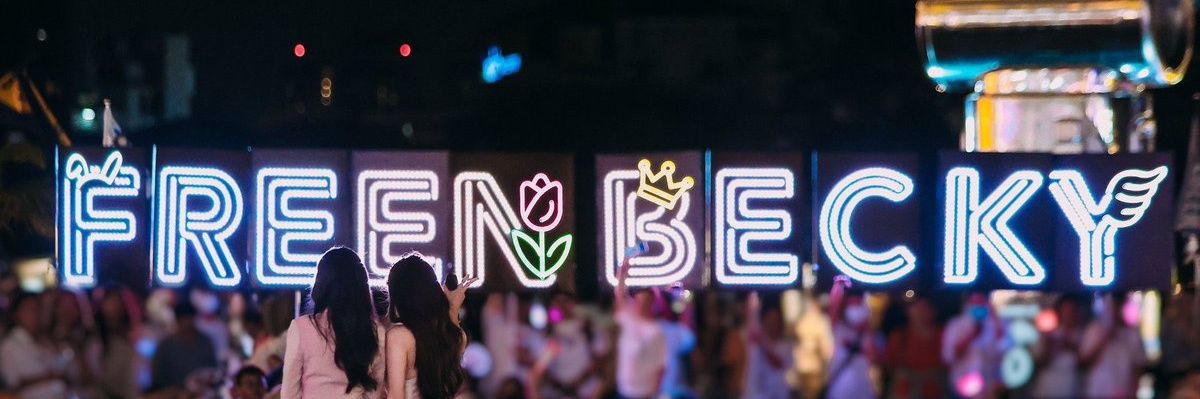🐶N'GIFT🌾🐇FB🌷🪽's banner
