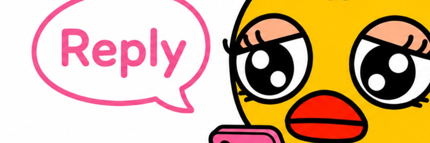 ひよこのぴよこ's banner