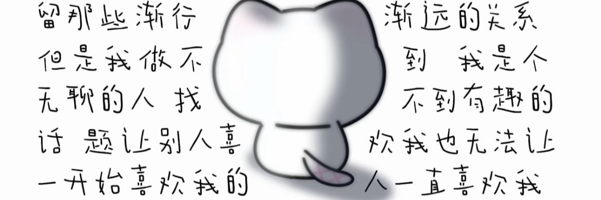 三九's banner