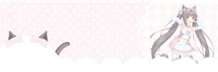 pup's banner