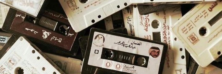 أغًرِيًااسّ's banner