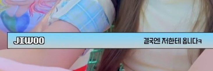 쥬뗌므's banner