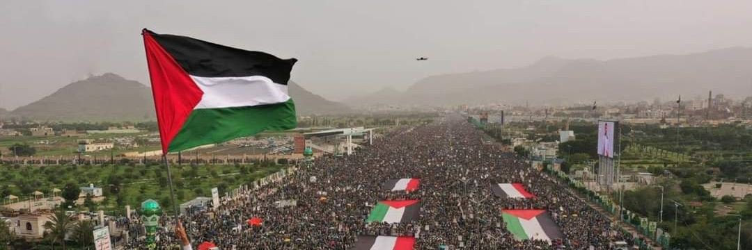 ابراهيم ناجي Ibrahim Naji's banner