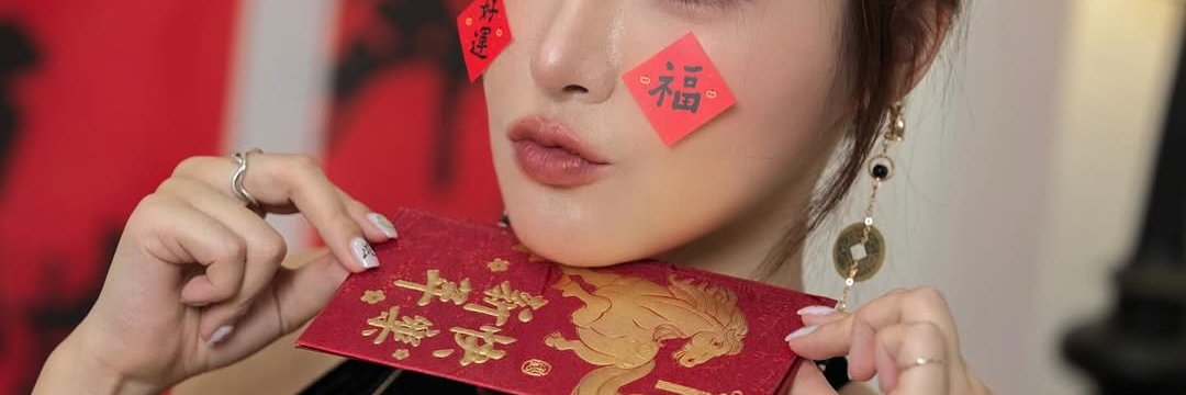 艾熙 Ashley Hwang's banner
