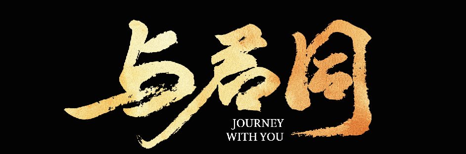 TheOneStudio001's banner