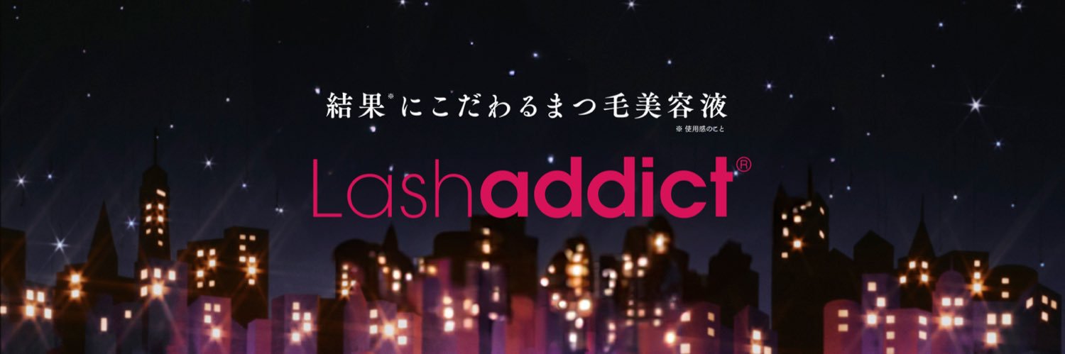 【公式】Lashaddict｜ラッシュアディクト's banner